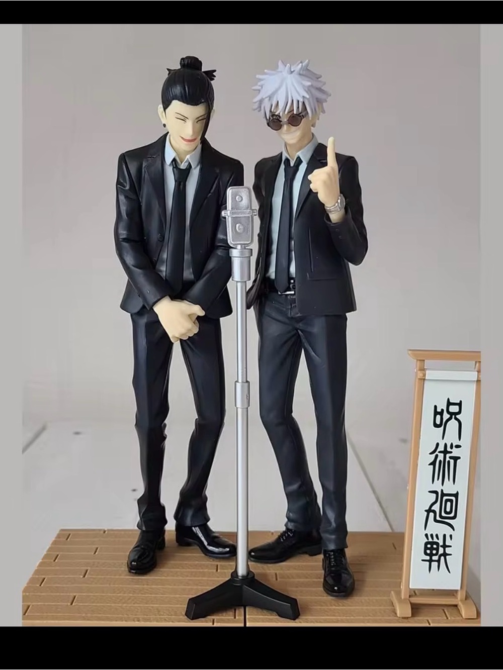 gojo and geto figurines